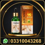 aloe papaya natural breast care oil skin tightening & firming oil