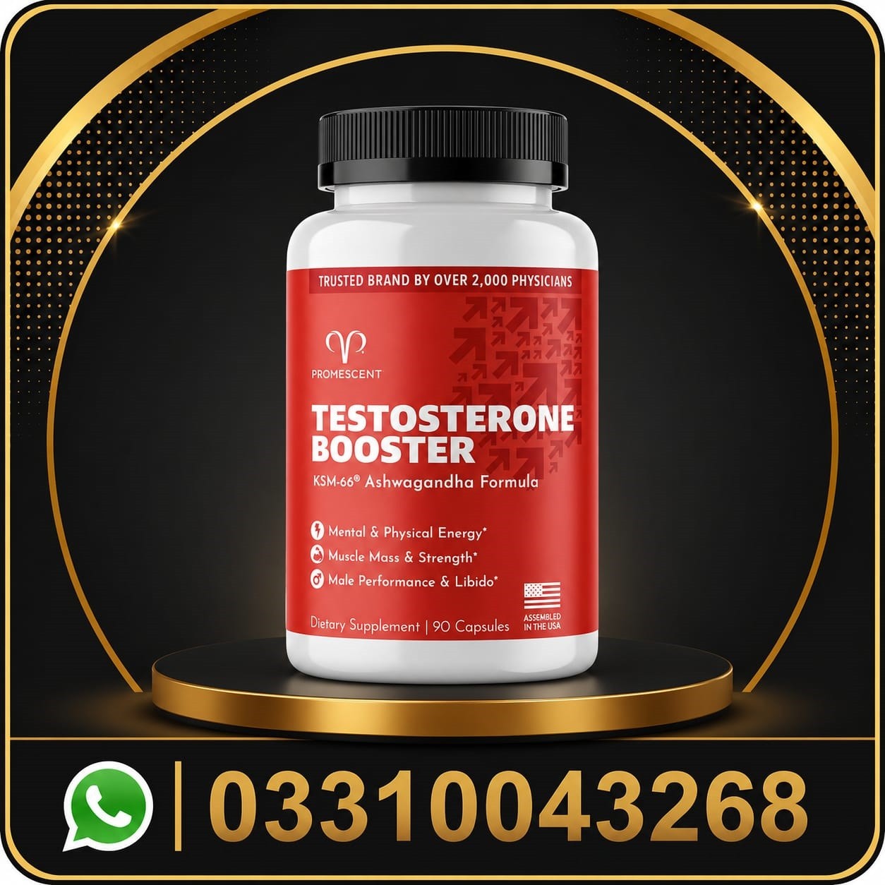 best natural testosterone booster for men in pakistan best natural testosterone booster for men in pakistan