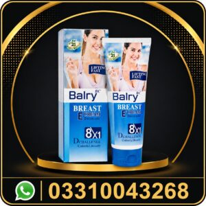 buy balry breast cream online pakistan best price & fast delivery