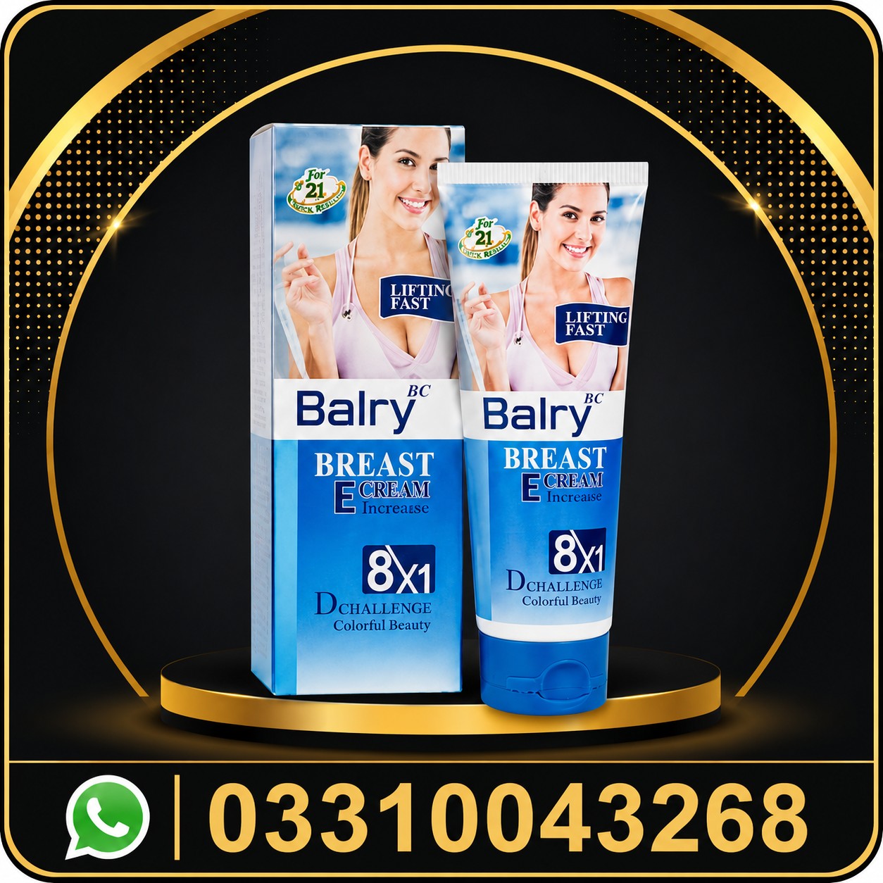 buy balry breast cream online pakistan best price & fast delivery buy balry breast cream online pakistan best price & fast delivery