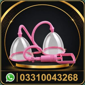 buy breast massage pump online in pakistan best price