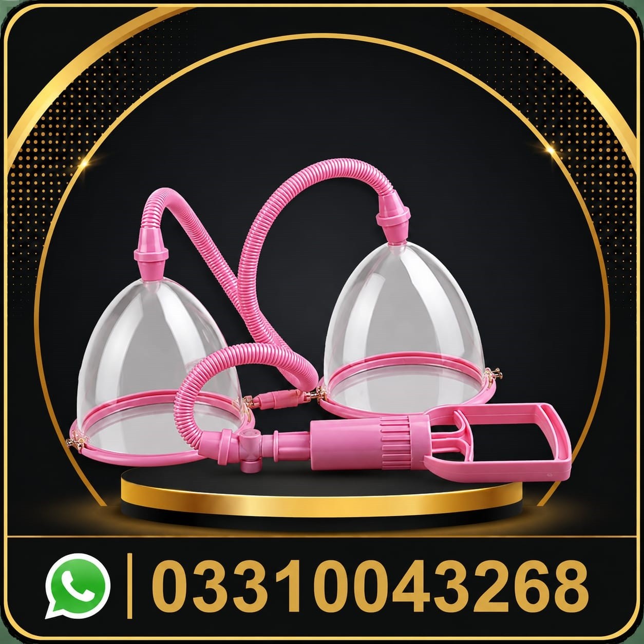 buy breast massage pump online in pakistan best price buy breast massage pump online in pakistan best price
