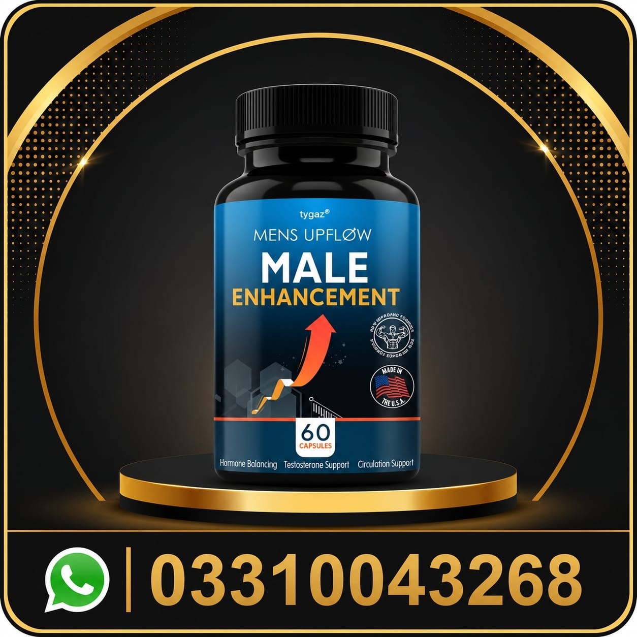 buy men's upflow male enhancement capsules online in pakistan buy men's upflow male enhancement capsules online in pakistan