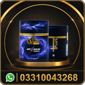 buy original sidra maximum power macun online in pakistan