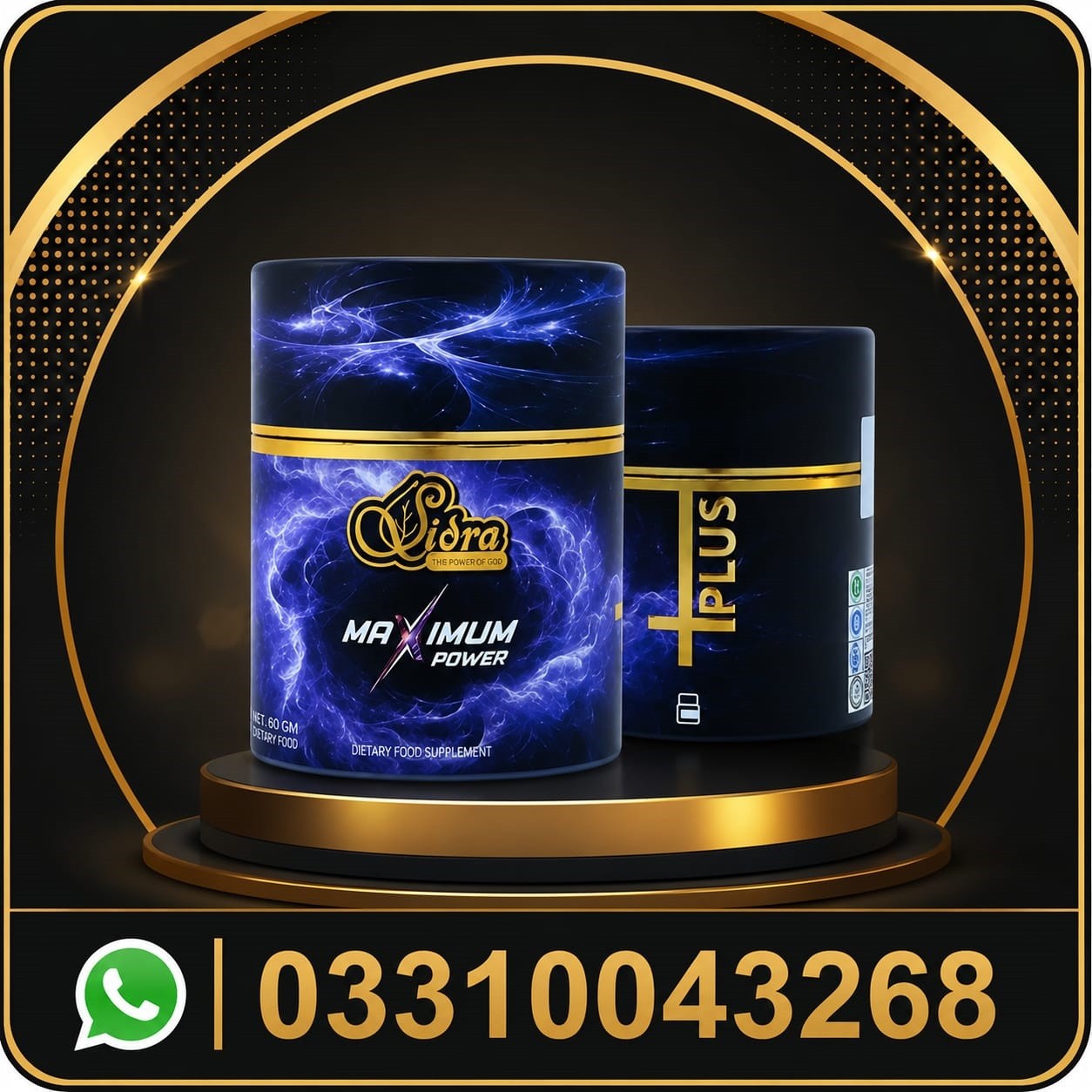 buy original sidra maximum power macun online in pakistan buy original sidra maximum power macun online in pakistan