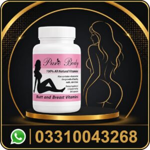 buy pure body butt & breast enhancement capsules online pakistan