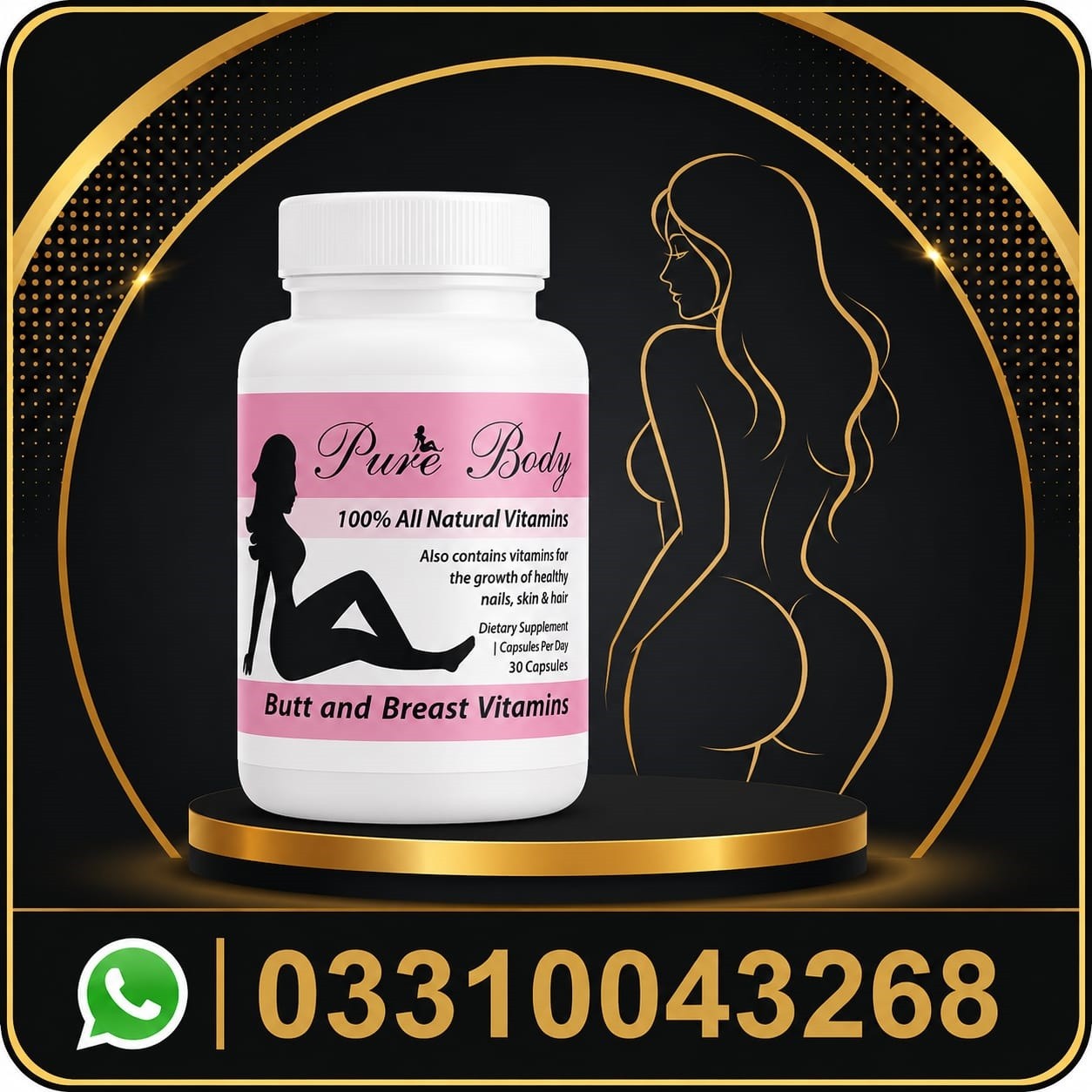 buy pure body butt & breast enhancement capsules online pakistan buy pure body butt & breast enhancement capsules online pakistan