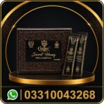cougar secret honey price in pakistan – original herbal honey