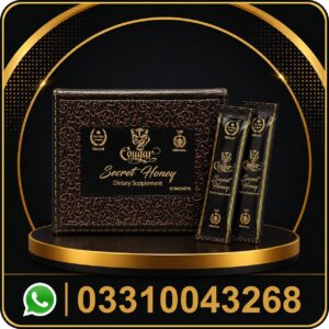 cougar secret honey price in pakistan – original herbal honey