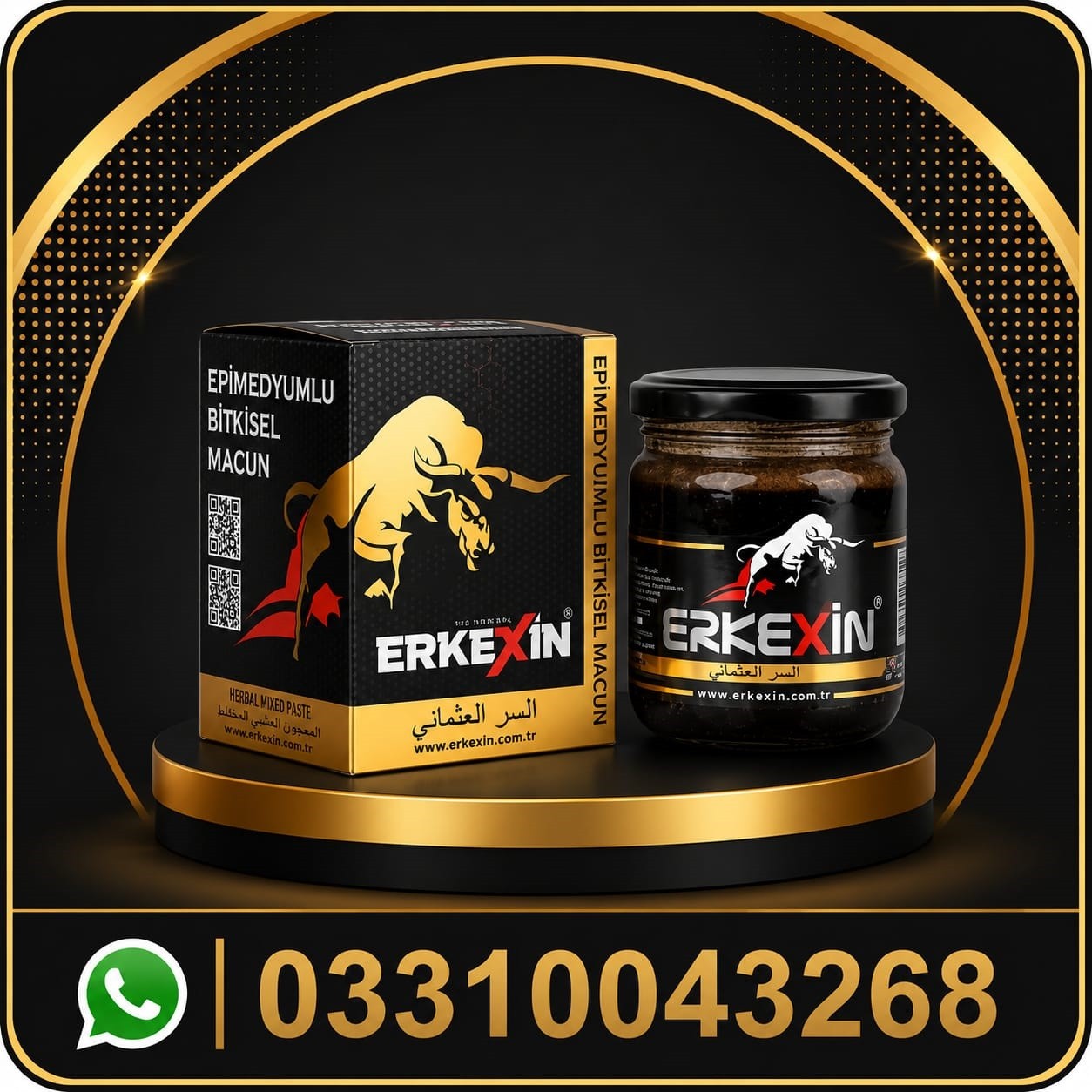 erkexin macun price in pakistan – original turkish herbal paste erkexin macun price in pakistan – original turkish herbal paste
