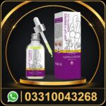 guanjing butt care oil 30ml premium body massage oil
