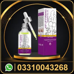guanjing butt care oil 30ml premium body massage oil