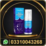 original guanjing beauty breast care cream fast delivery pakistan