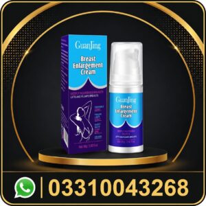 original guanjing beauty breast care cream fast delivery pakistan