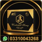 q7 wonderful honey price in pakistan – original imported honey