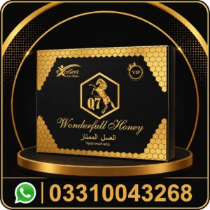 q7 wonderful honey price in pakistan – original imported honey