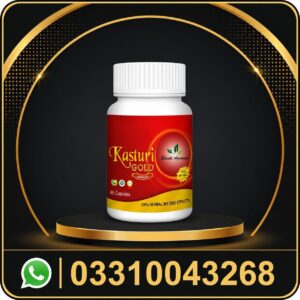 basuki ayurveda kasturi gold 45 capsules herbal male wellness support