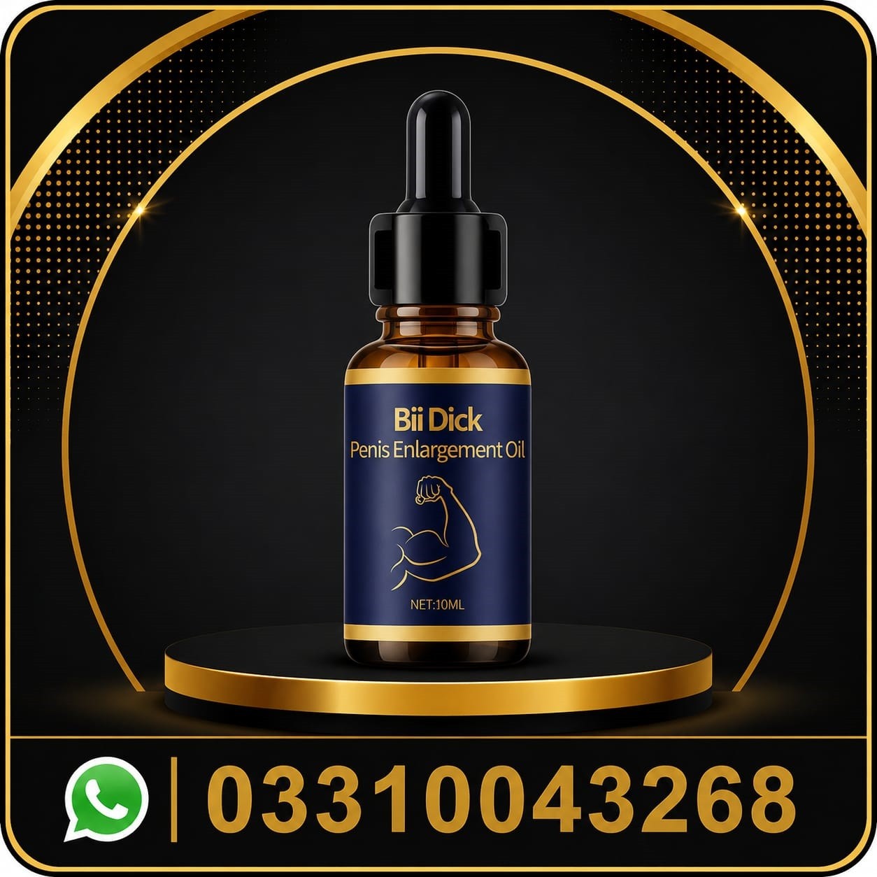 bii dick massage oil 10ml personal care massage oil for men bii dick massage oil 10ml personal care massage oil for men