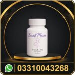 breast maxxx capsules price in pakistan
