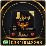 diblong shot 15ml for men – 100% herbal shot drink for male wellness