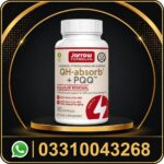 jarrow formulas qh absorb plus pqq cellular energy supplement