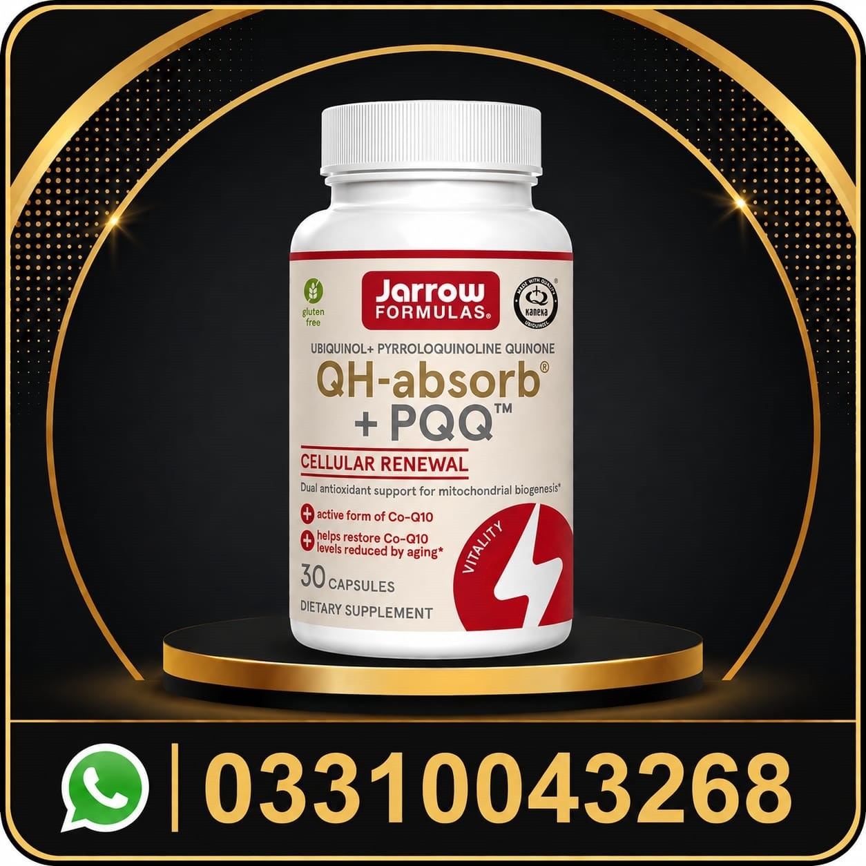 jarrow formulas qh absorb plus pqq cellular energy supplement jarrow formulas qh absorb plus pqq cellular energy supplement