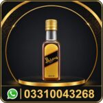 jilong shot 30ml price in pakistan – premium herbal wellness product