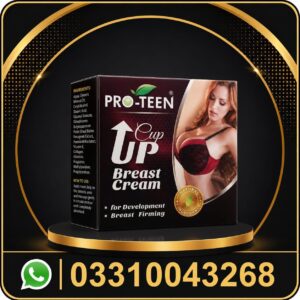 pro teen cup up breast cream – breast firming & skin care cream in pakistan