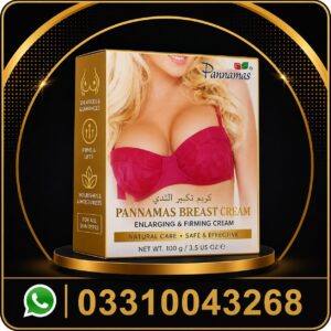 pannamas breast cream 100g in pakistan – breast enlarging & firming cream