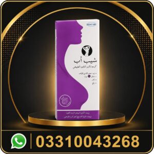 shape up breast massage cream for natural bust care