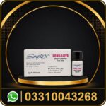 simplex long love spray for men imported original 4g x 10 vials