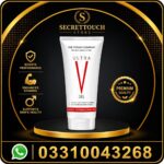 ultra v gel price in pakistan original feminine care gel