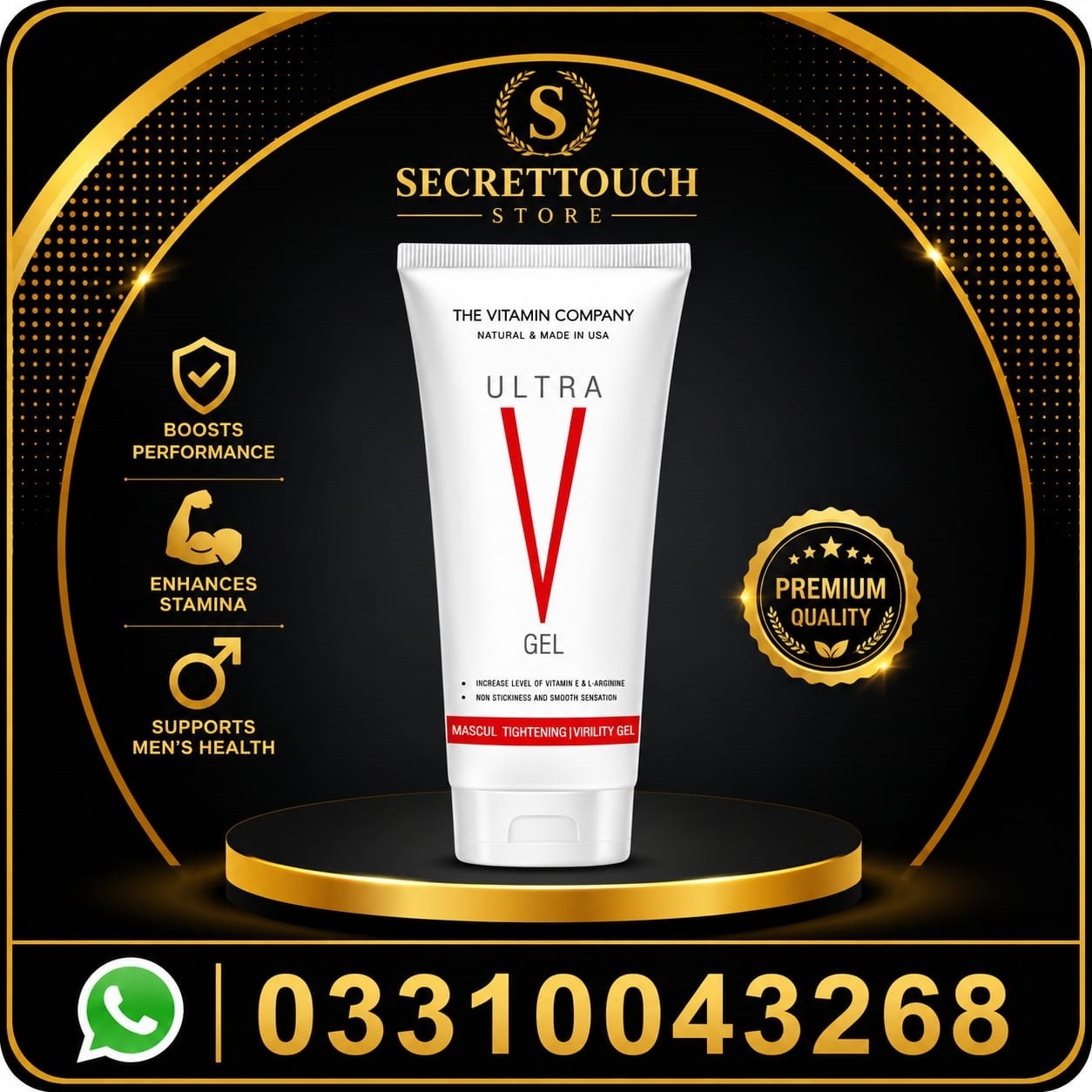 ultra v gel price in pakistan original feminine care gel ultra v gel price in pakistan original feminine care gel