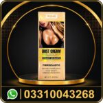 vokali breast firming cream for tightening & skin elasticity