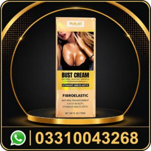 vokali breast firming cream for tightening & skin elasticity