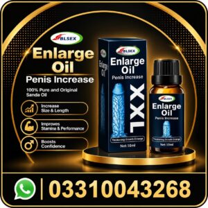 blsex xxl enlarge oil price in pakistan