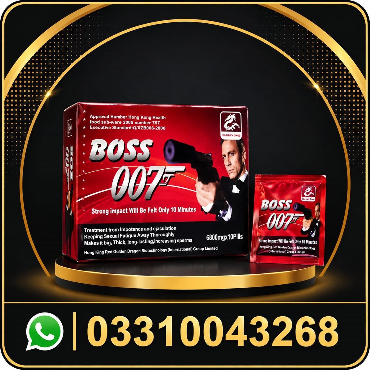 boss 007 6800mg 10 pills price in pakistan boss 007 6800mg 10 pills price in pakistan