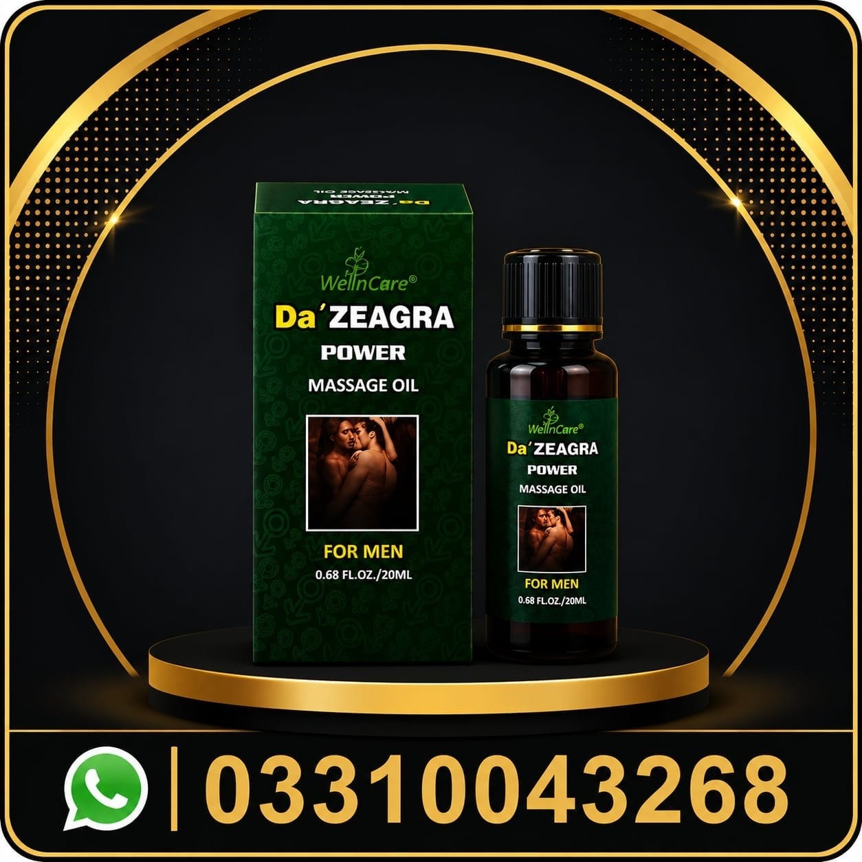 buy da zeagra power massage oil 25ml online in pakistan buy da zeagra power massage oil 25ml online in pakistan