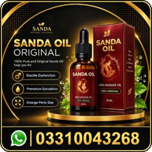 buy sanda oil online in pakistan
