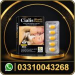 cialis black tablets price in pakistan