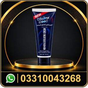 classic mood new formula men enlarging cream best price in pakistan