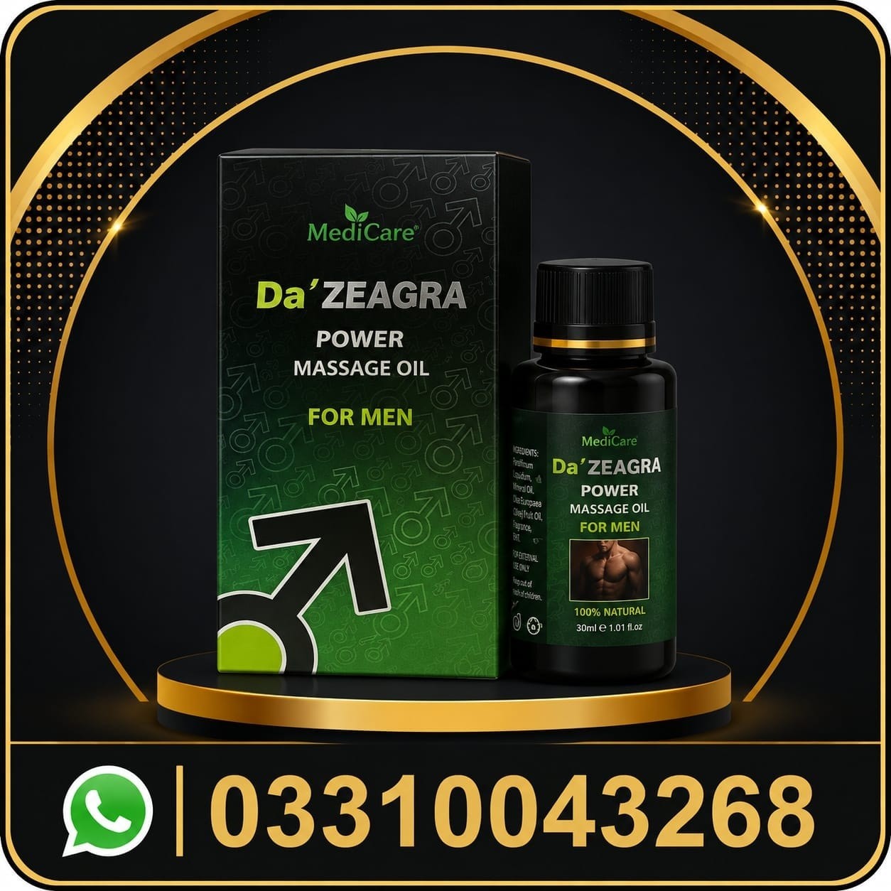 da zeagra oil in pakistan 25ml herbal massage oil best price da zeagra oil in pakistan 25ml herbal massage oil best price