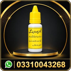 extra hard herbal oil price in pakistan