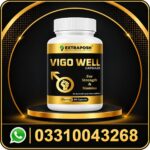 extraposh vigo well capsules price in pakistan