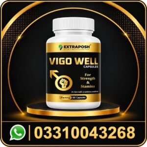 extraposh vigo well capsules price in pakistan