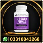 g power female enhancement capsule best price in pakistan (1)