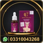 gold q7 chocolate strawberry flavour price in pakistan best price (1)