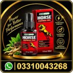 horse herbal original oil best price in pakistan