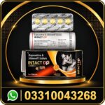intact dp extra tablets price in pakistan