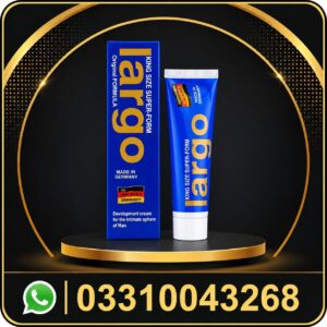 king size largo cream in pakistan best price